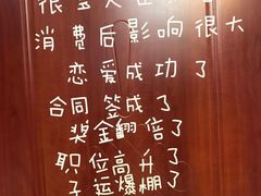 -盱眙虾神於氏龙虾(夫子庙红街店)