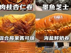 -仙峰天然面包(迎宾路店)