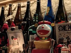 -RMK Shochu Bar(三诺店)
