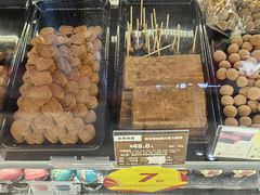 -长申超市(美食城店)