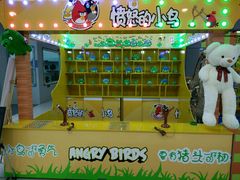 -天空之城·明日世界(南亚店)