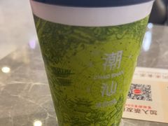 -英歌魂(龙洞店)