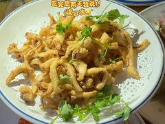 -八方海味餐厅