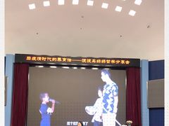 -金陵图书馆