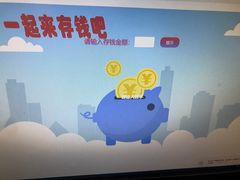 -童程童美·信息学竞赛·乐高机器人编程(长宁来福士校区)