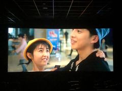 -英皇UA电影城(瑞虹天地月亮湾)