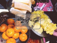 -王家渡火锅(金宝汇店)