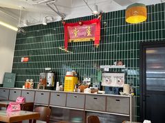 -堂屋糖水店(愚园店)
