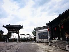-白鹿原影视城