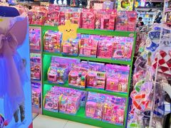 -第5大道精品休闲购物广场