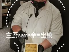 -铭牛烧肉·和牛海鲜自助(高新月牙湖店)