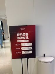 -上海时光整形外科医院