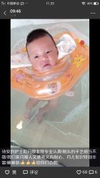 -诗安国际母婴会所(香坊区店)