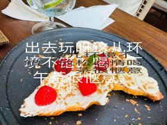 -FOOOO CITY CLUB 孚乐里音乐西餐酒吧(来福士店)