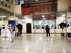 -大连市皮肤病医院