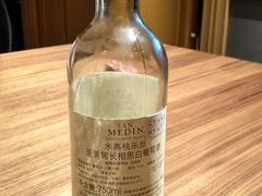 -君悦大酒店行政酒廊