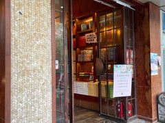 门面-南宋胡记(杭州体育场路店)