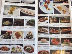 -凯逸轩·匠心粤菜(中城名仕汇店)