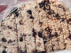 -杨招娣糕点(装驾桥巷店)