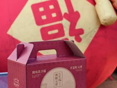 -清真·鸦儿李记·小馆(后海店)