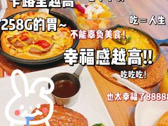 -必胜客(威高广场店)