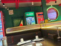 -京悦南门涮羊肉·羊蝎子火锅(田林路店)