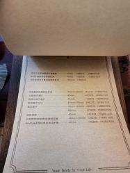 -Fancy梵汐·轻奢量肤定制