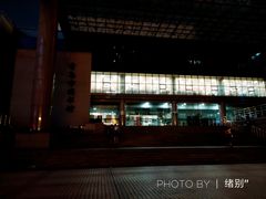 -青岛市图书馆