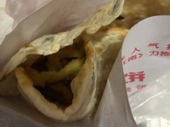 -尚食卢记烧饼(凤凰路总店)