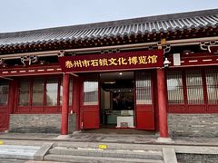 -凤城河风景区