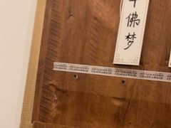 -剧狐剧本杀·月球探案馆(人民广场1号店)