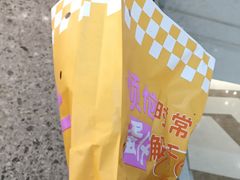 -万达广场(东莞厚街店)