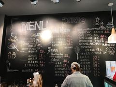 -意格蛋糕