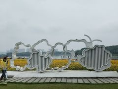 -海珠湖公园