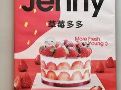 -静宜和她的朋友(星海广场店)