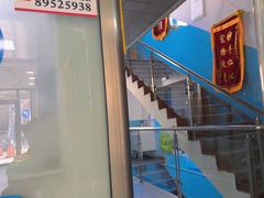 -皮特动物医院(24小时店)