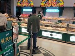 -老鼎丰(靖宇街总店)