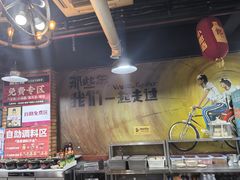 -唐记煌大坨卤牛肉串串(瑞南街店)