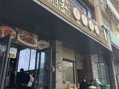 -中和裴氏蹄花(府河路店)