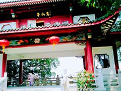 景点-乌山风景区