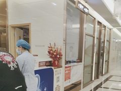 -佛山中大口腔医院·市二级口腔专科医院