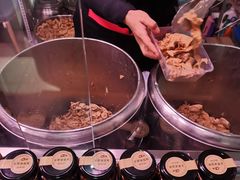 -老王豆皮