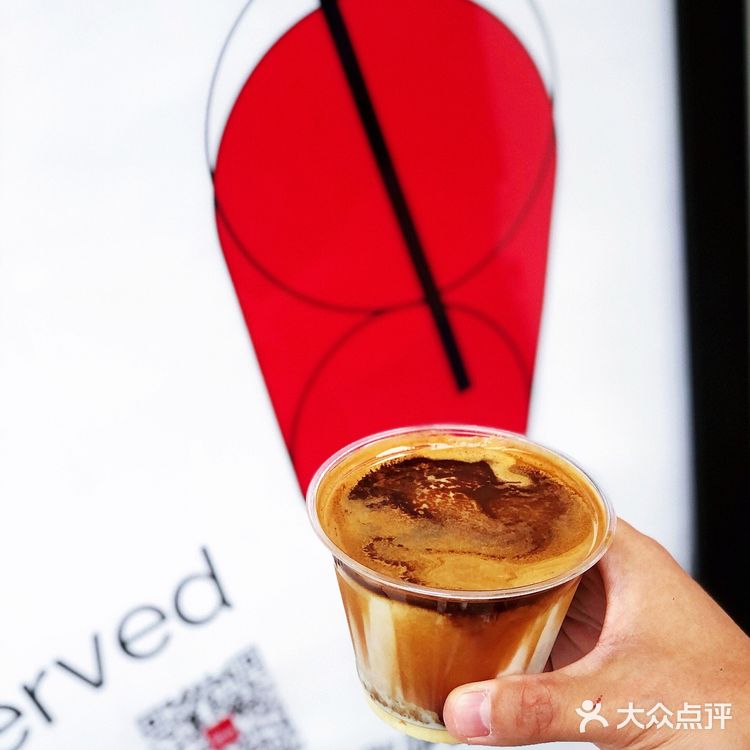 Double Win Coffee打卡