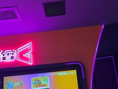 -星聚会KTV(上海松江万达店)