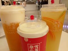 -奈雪的茶(市百一店)