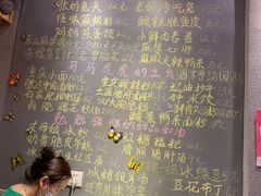 -爆炸头阿姨小四川正宗川味小吃(无任何分店)
