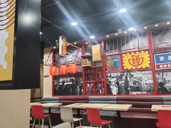 -永和大王(宜山店)