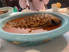 -阿五黄河大鲤鱼(纬三路店)