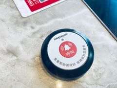-必胜客(白石桥店)