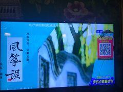 -上海纯闿